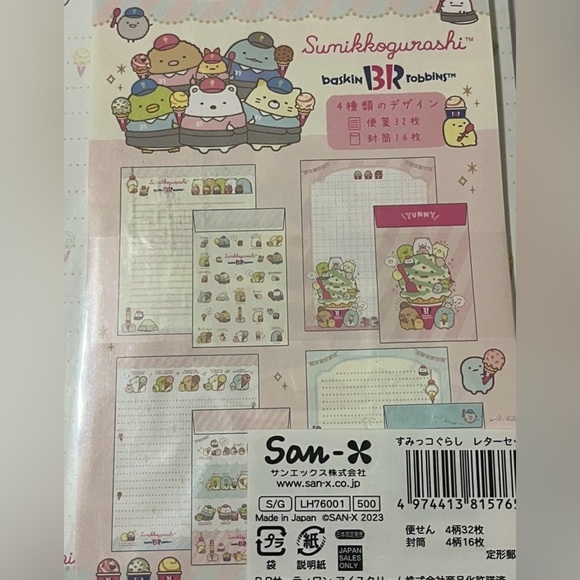 Sumikko Gurashi Baskin Robbin’s Letter Set - Picture 4 of 6
